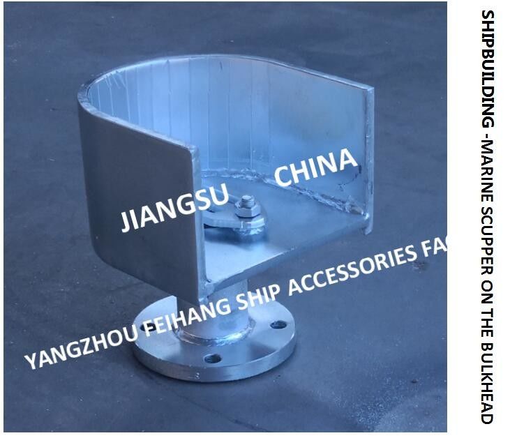 Het Koolstofstaal Hete Onderdompeling van Marine Wall Mounted Leakage Outlet FS40 Cb/T4368-2015 het Galvaniseren