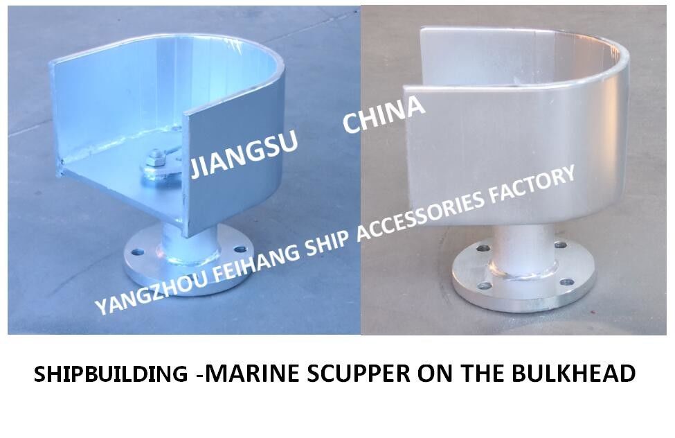 Cb/T4368-2015 de Nieuwe Standaardhaven van Marine Wall Attached Floor Drain - Marine Wall Attached Deck Leakage-