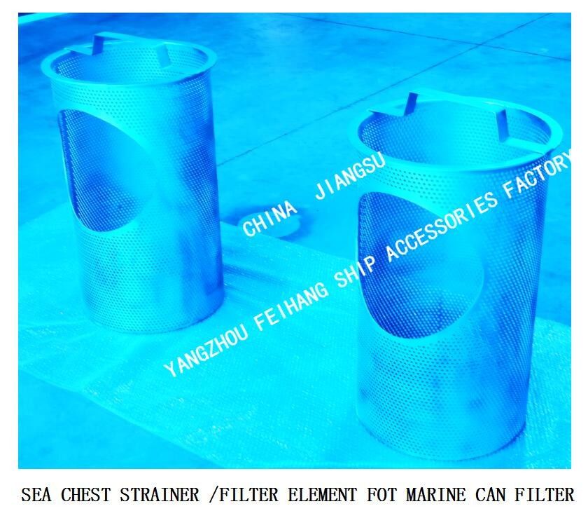 Roestvrij staal kan de Hoofd van de Overzeese van de Overzeese Borstfilter het Oogjediameter Borstfilter 3mm, 4mm, 5mm, 6mm worden geselecteerd