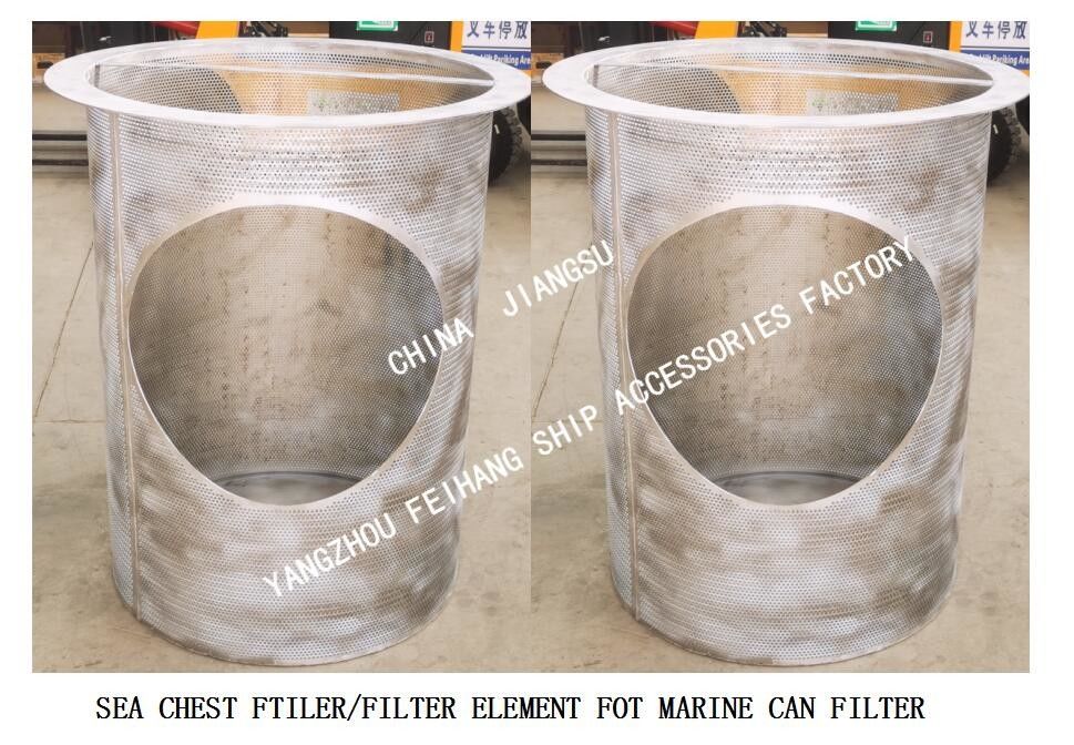 Hoofd Overzeese Borst en Marine Sea Chest Strainers Filter Geschikt voor Efficiënte Filtratie van de Assemblage van de Zeewaterfilter
