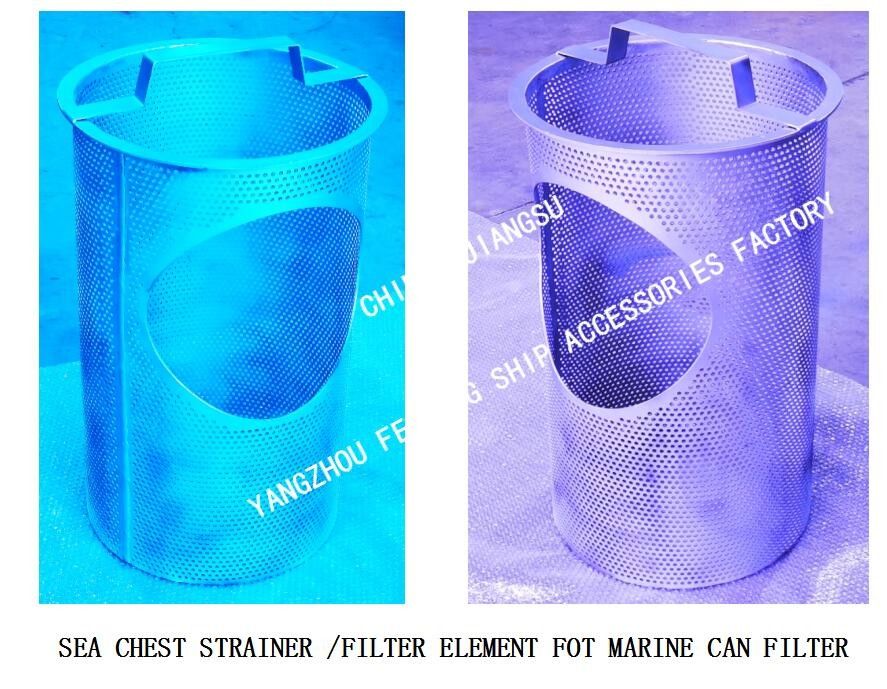 Hoofd Overzeese Borst en Marine Sea Chest Strainers Filter Geschikt voor Efficiënte Filtratie van de Assemblage van de Zeewaterfilter