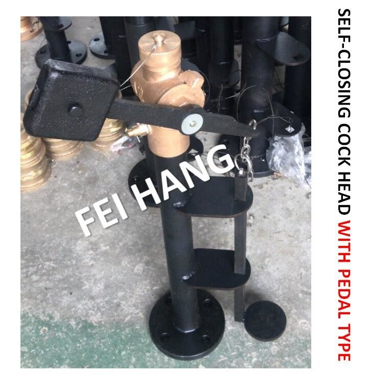 Self-Closing Haanhoofd met Pedaaltype fh-DN40 Cb/T3778-99