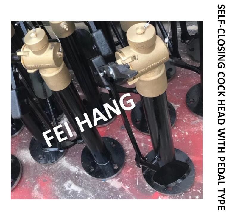 Self-Closing Haanhoofd met Pedaaltype fh-DN40 Cb/T3778-99