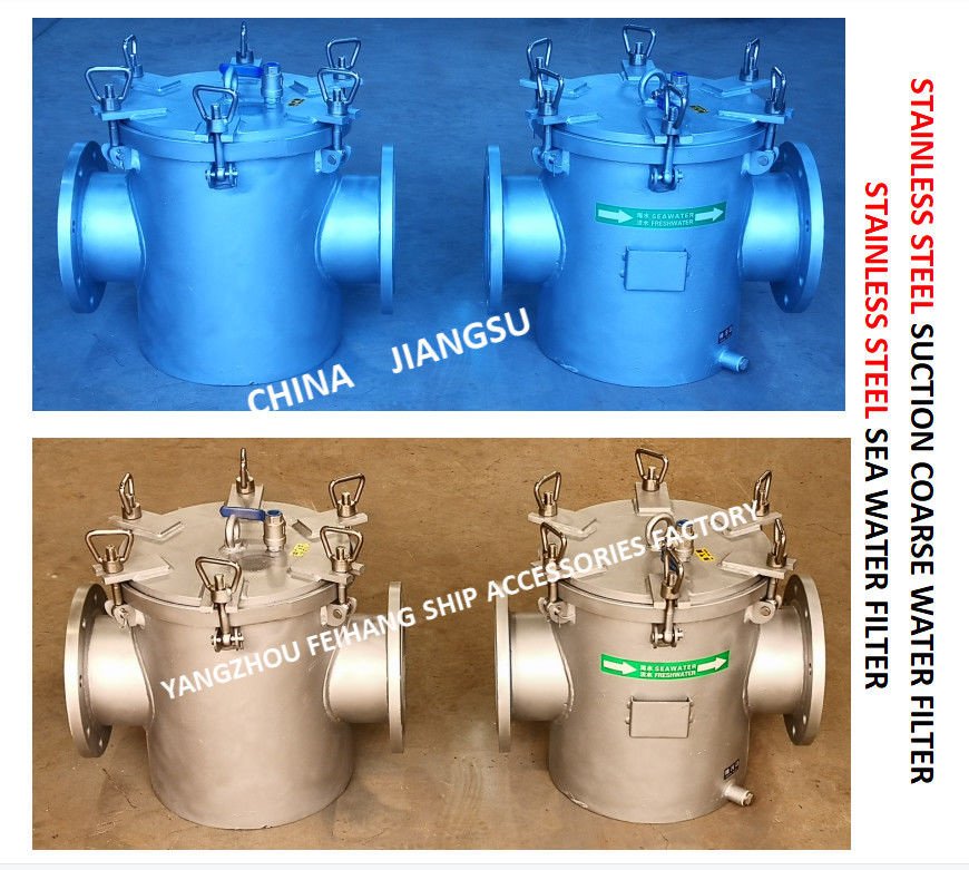 De ingevoerde Filter van het Roestvrij staalzeewater voor Bulk Materieel Zeewater Modelas150 Cb/T497-2012