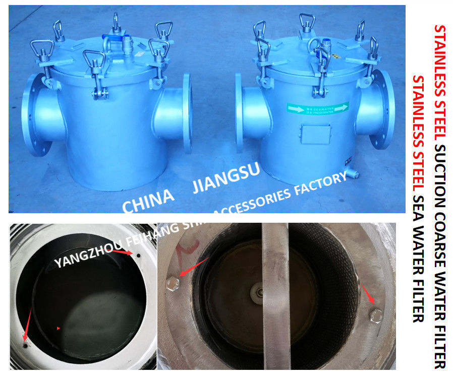 De ingevoerde Filter van het Roestvrij staalzeewater voor Bulk Materieel Zeewater Modelas150 Cb/T497-2012