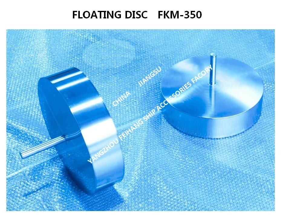 Drijvende Plaat voor Ballasttank Model fkm-150A Floater voor Ballasttank