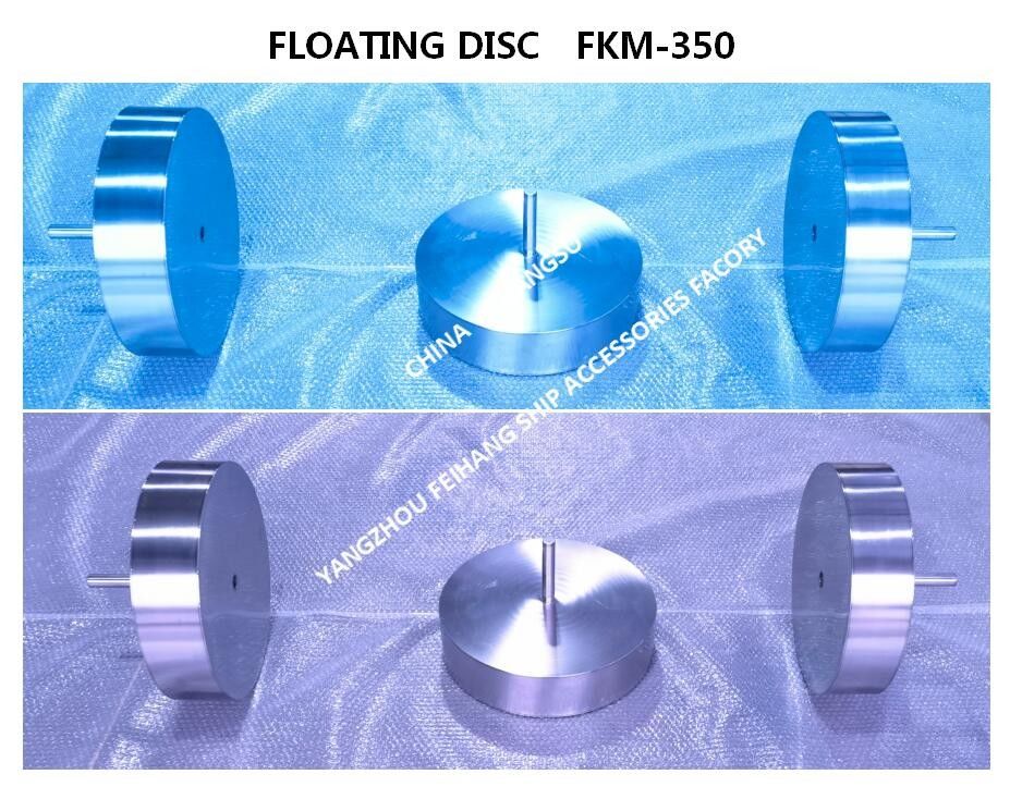 Drijvende Plaat voor Ballasttank Model fkm-150A Floater voor Ballasttank