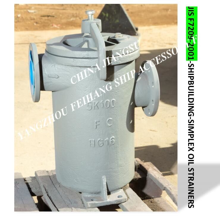 5K-200A-van de s-Type JIS F7209 Marine Oil Purifier Outlet Single de Filter Cilinderolie, Filter van de de Eenheidsolie van het FlensGietijzer de Enige