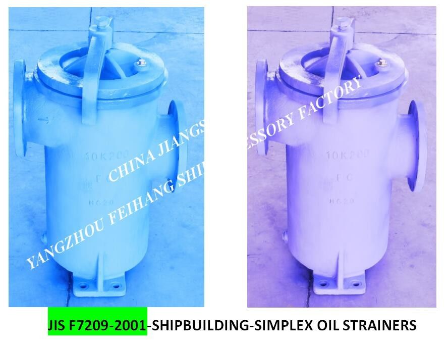 5K-200A-van de s-Type JIS F7209 Marine Oil Purifier Outlet Single de Filter Cilinderolie, Filter van de de Eenheidsolie van het FlensGietijzer de Enige