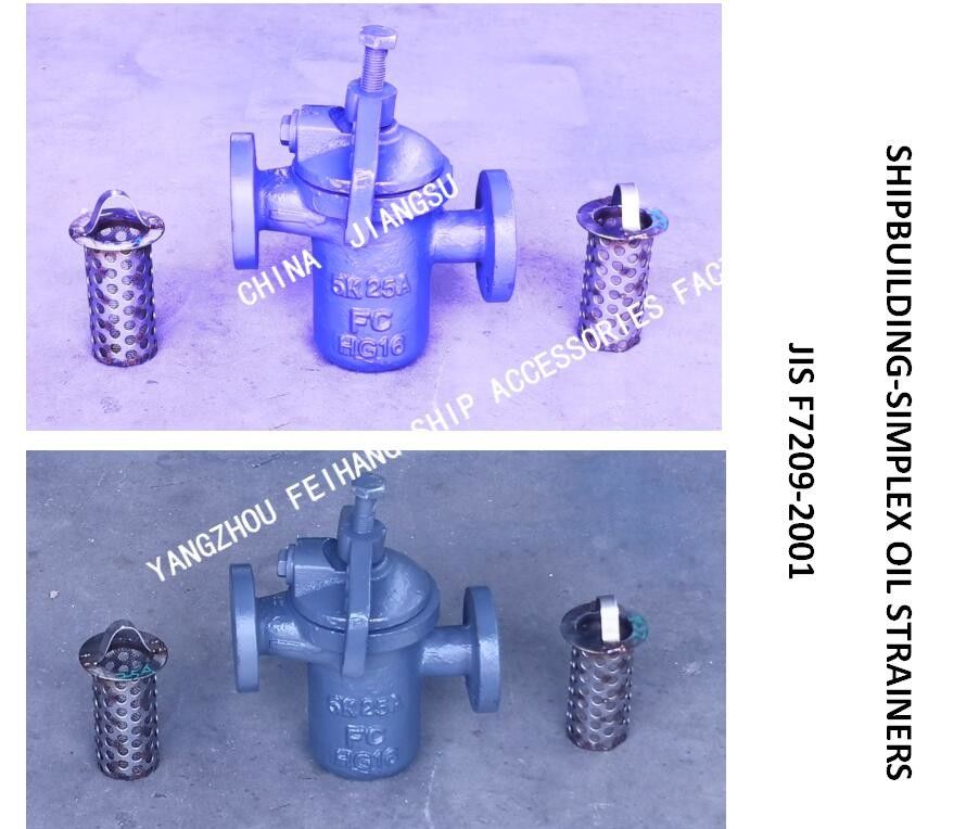 De enige Filter van de Eenheids Ruwe olie voor Zwaar Pomp Model fh-25A s-Type van de Olieaak JIS F7209