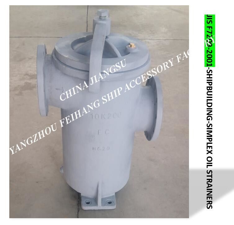 Enige Oliefilter voor het s-Type Jis F7209 van Marine Oil Purifier Outlet fh-150A