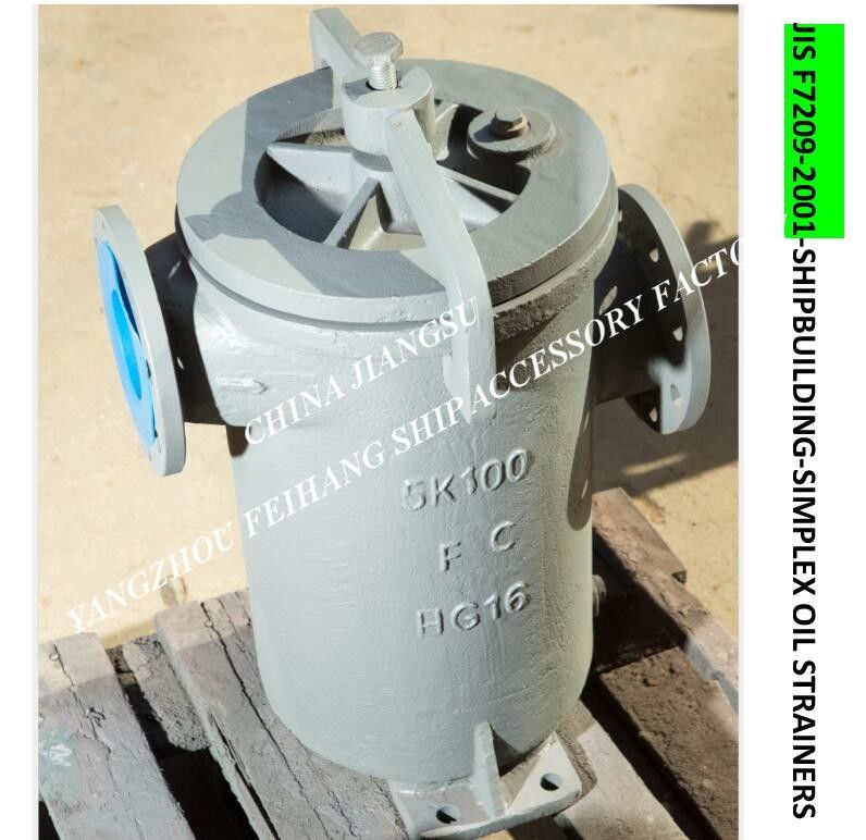 Enige Oliefilter voor het s-Type Jis F7209 van Marine Oil Purifier Outlet fh-150A
