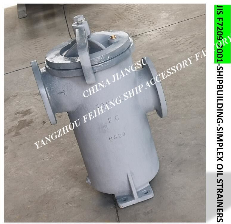 Enige Oliefilter voor het s-Type Jis F7209 van Marine Oil Purifier Outlet fh-150A