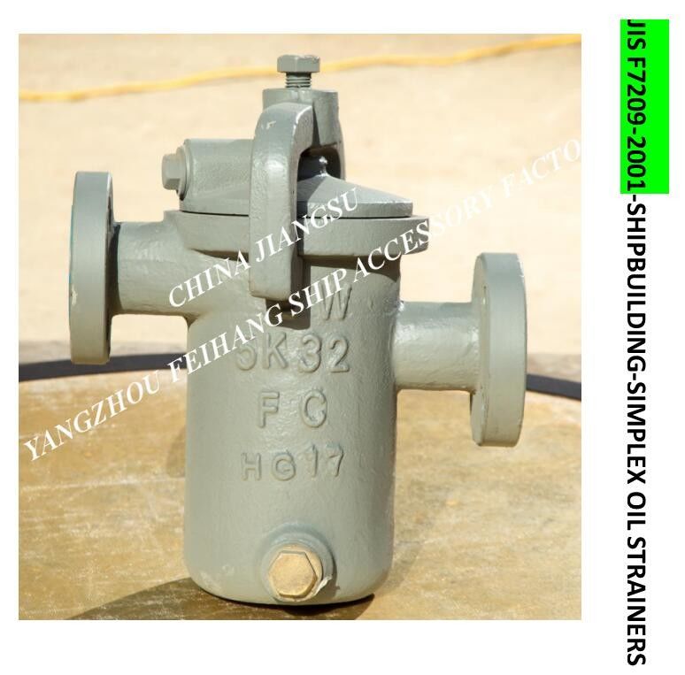 Eenvoudige oliezuigers voor de olieseparator model FH-40A S-type JIS F7209