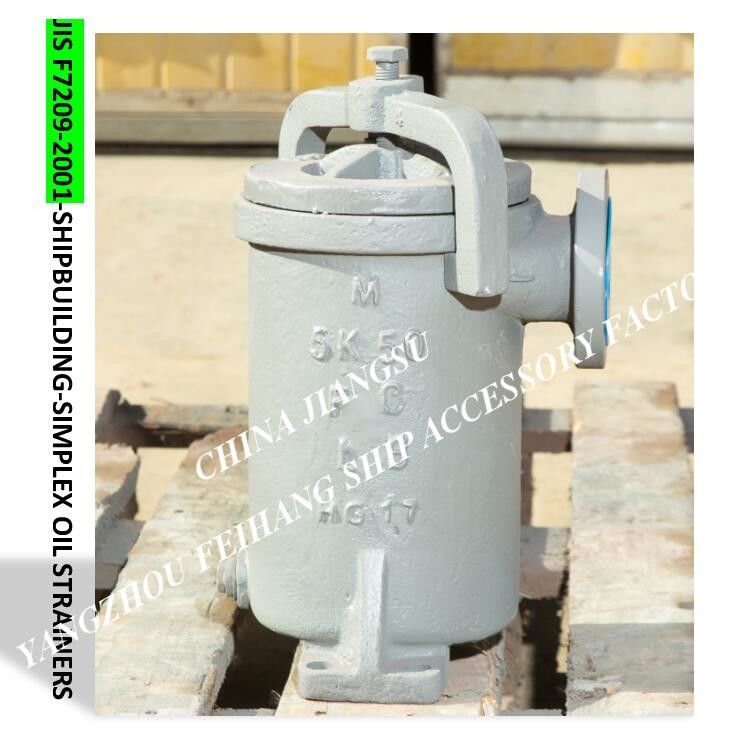 Enige Oliezeven voor Inham Model5k-100a s-Type JIS F7209 van de Dieselseparator