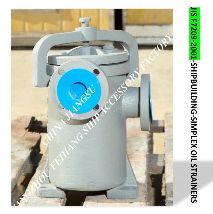 Enige Oliezeven voor Inham Model5k-100a s-Type JIS F7209 van de Dieselseparator