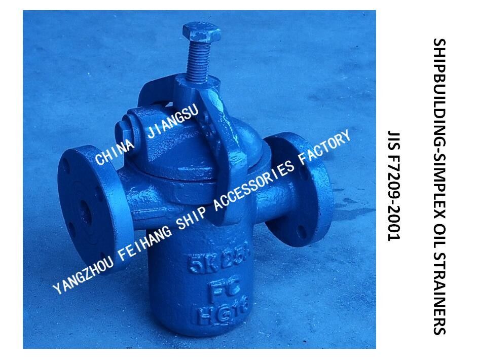 De enige Filter van de Eenheids Ruwe olie voor Zwaar Pomp Model fh-25A s-Type van de Olieaak JIS F7209