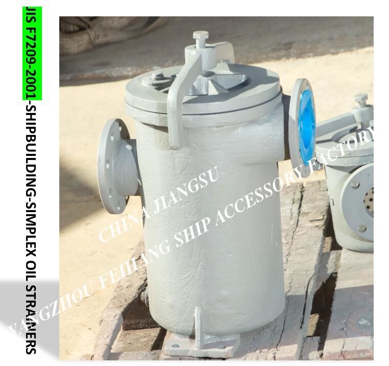 Enige Oliezeven voor Inham Model5k-100a s-Type JIS F7209 van de Dieselseparator