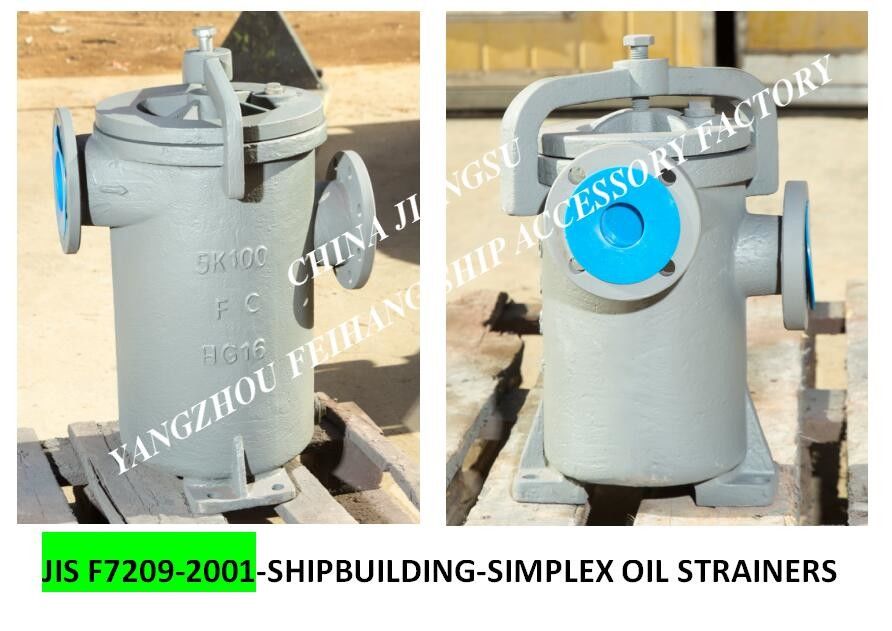 Enige Oliezeven voor Inham Model5k-100a s-Type JIS F7209 van de Dieselseparator