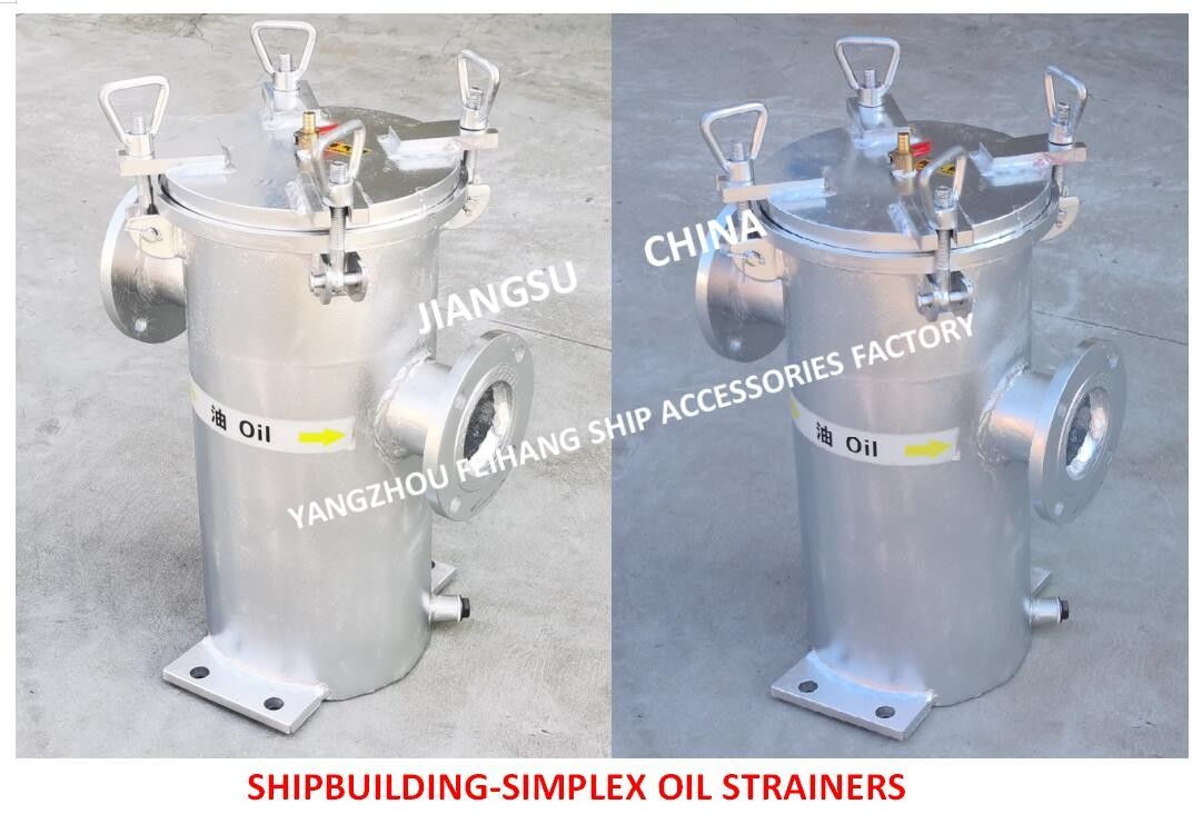 Enige Oliefilter, Enige Ruwe oliefilter voor de Afzet S5065 CBM1133-82 van de Olieseparator