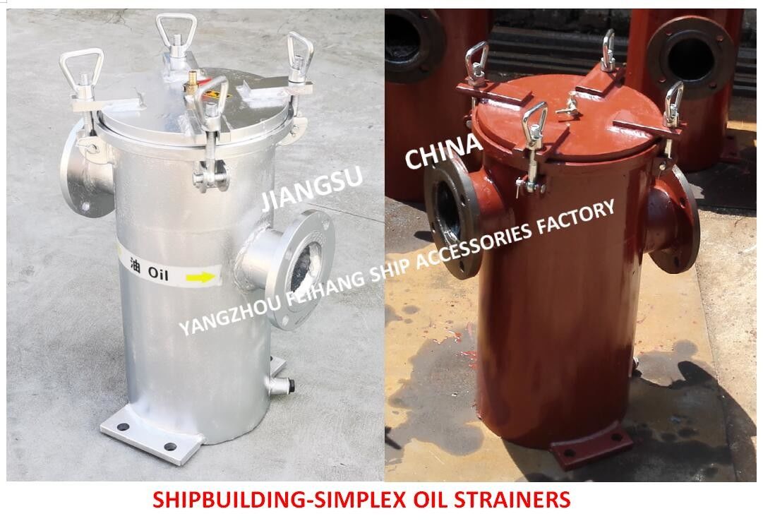 Van de de Ruwe oliefilter S5065 CBM1133-82 van Marine Single Oil Filter Single van het het LichaamsKoolstofstaal het Roestvrije staal van de de Filterpatroon