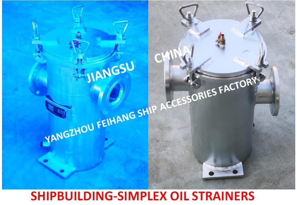 Van de de Ruwe oliefilter S5065 CBM1133-82 van Marine Single Oil Filter Single van het het LichaamsKoolstofstaal het Roestvrije staal van de de Filterpatroon