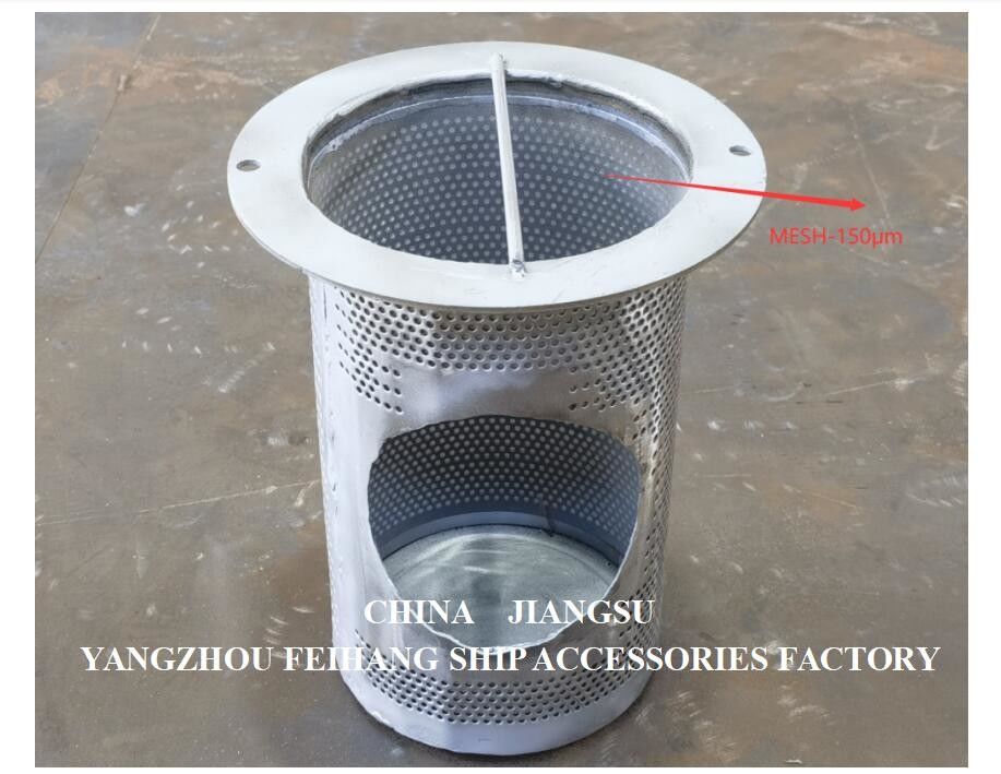 Straight Through Type Filter voor zeewater uit roestvrij staal AS125 PN1.0 CB/T497-2012 Mesh 150um