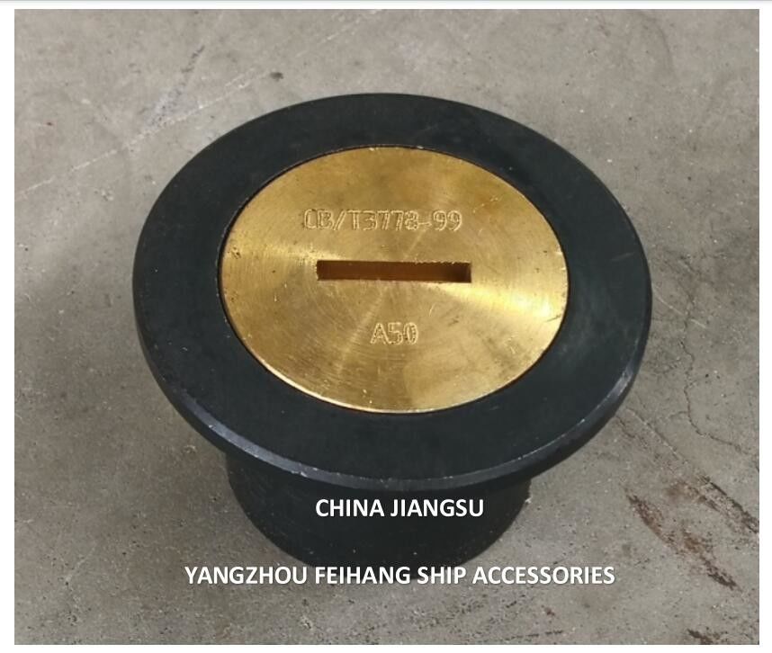 China Flush Sounding Pipe Head-sounding Pipe Cap Leverancier -Yangzhou Feihang Ship Accessories Factory
