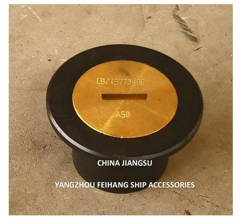 China Flush Sounding Pipe Head-sounding Pipe Cap Leverancier -Yangzhou Feihang Ship Accessories Factory