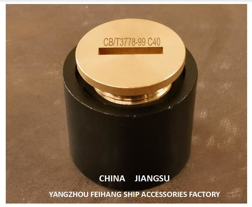 China Klinkende Pijpkop Type C50 Cb/T3778 Lichaam Gegoten stalen dop Messing