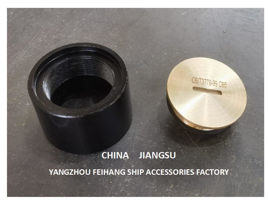 Luidsprekerkop type C65 Cb/T3778 Yangzhou Feihang scheepstoebehorenfabriek