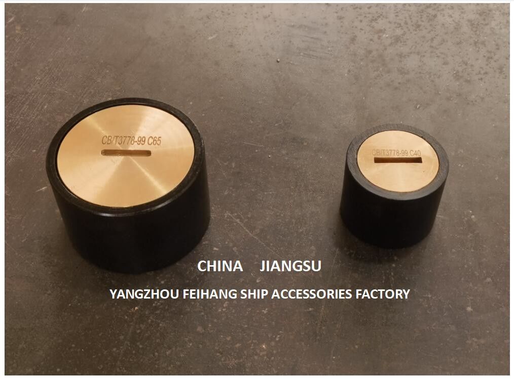 Luidsprekerkop type C65 Cb/T3778 Yangzhou Feihang scheepstoebehorenfabriek