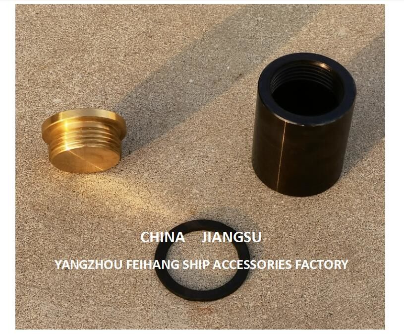 Luidsprekerkop type C65 Cb/T3778 Yangzhou Feihang scheepstoebehorenfabriek