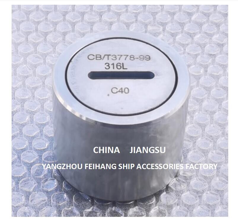 China Feihang Type C65 roestvrijstalen geluidspijp Hoofd-Marine Verhoogde roestvrijstalen geluidsdop