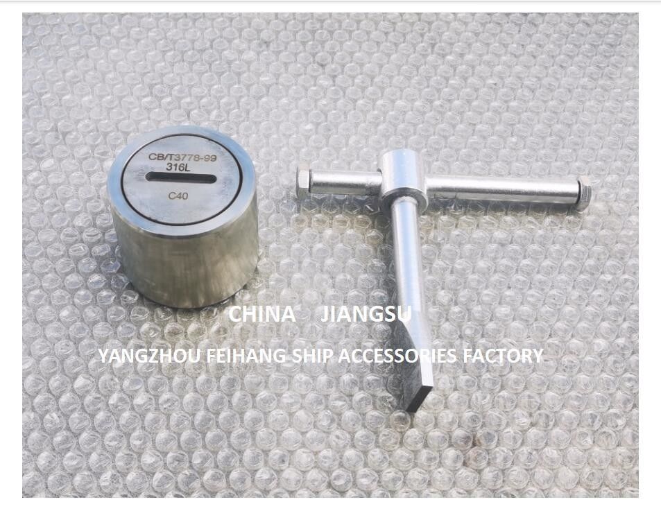 Brandstof-sondering met O-ring, materiaal roestvrij staal model C40 Cb/T3778-99