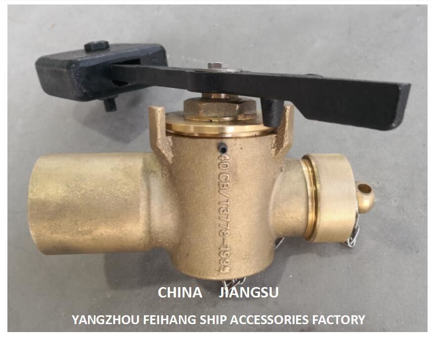 China Klinkende zelfsluitende klep Leverancier Tegengewicht • Kap & ketting Model DN40 Cb/T3778
