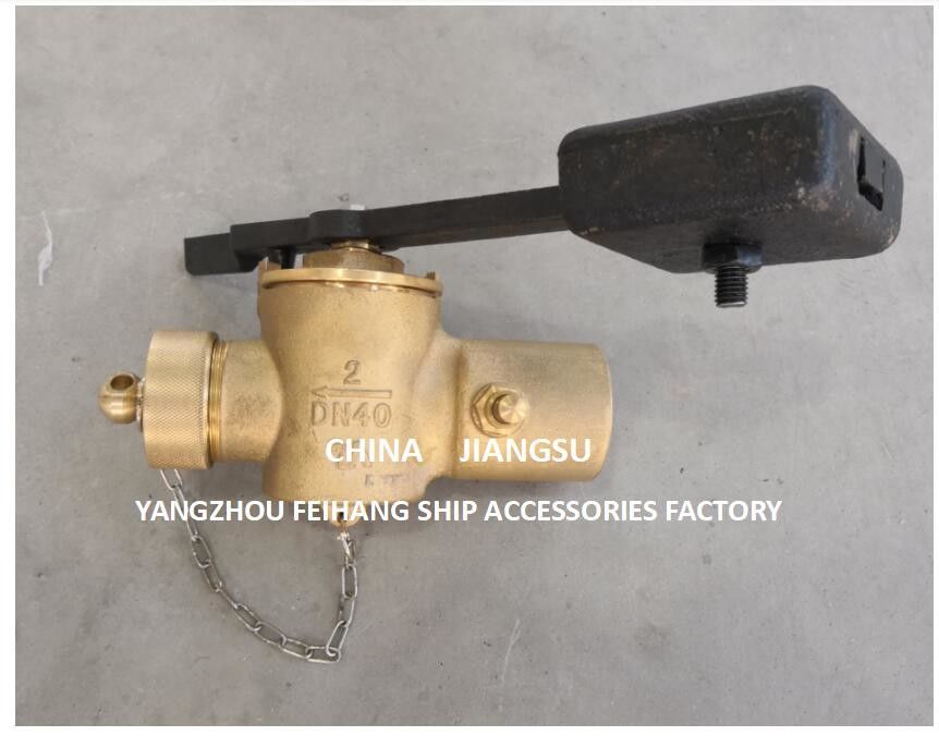 China Klinkende zelfsluitende klep Leverancier Tegengewicht • Kap & ketting Model DN40 Cb/T3778