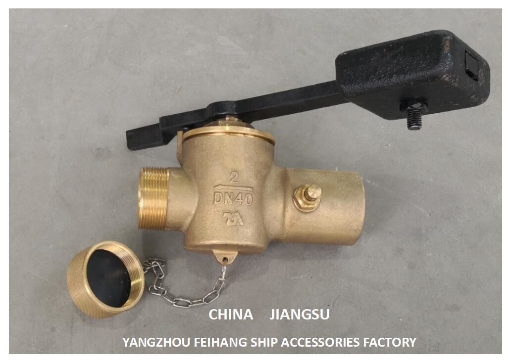 China Klinkende zelfsluitende klep Leverancier Tegengewicht • Kap & ketting Model DN40 Cb/T3778