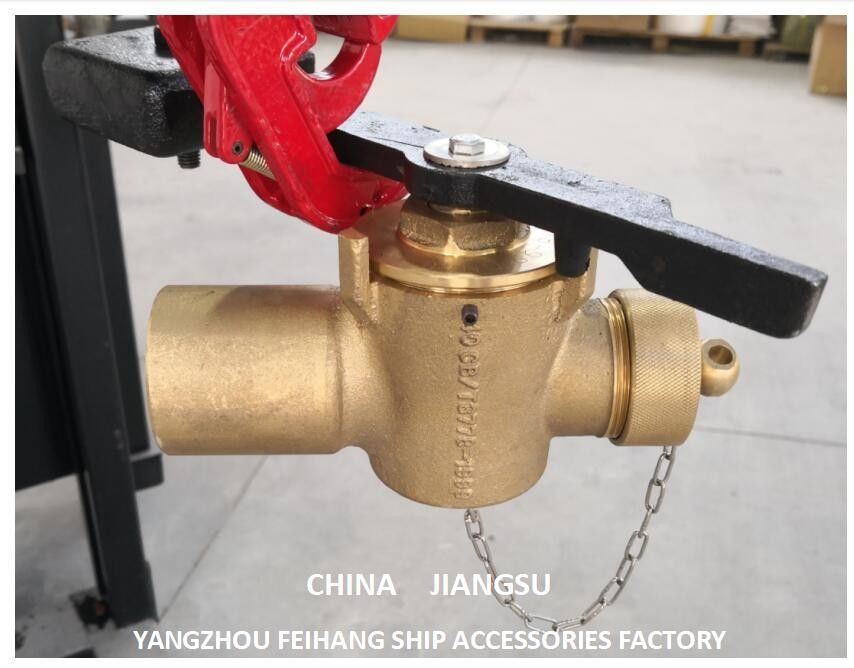 China Klinkende zelfsluitende klep Leverancier Tegengewicht • Kap & ketting Model DN40 Cb/T3778