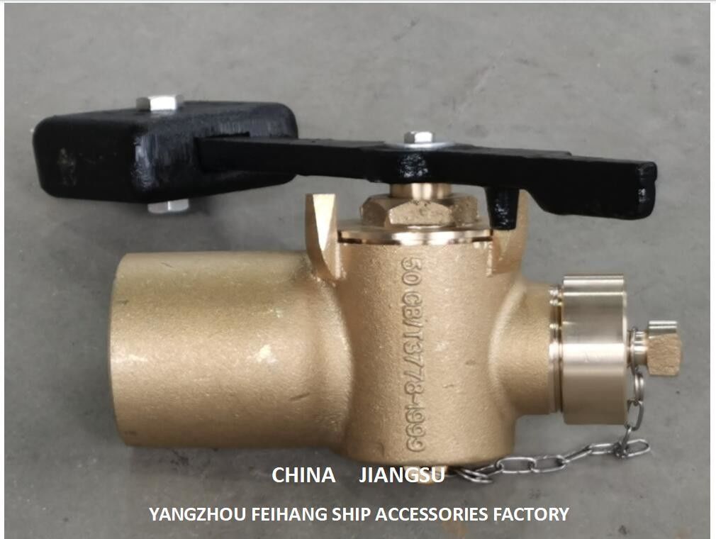 Technische gegevens van de klep voor zelfdichtend geluid China Klep voor zelfdichtend geluid - Feihang Marine Dn50
