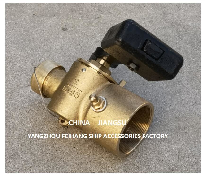 Technische gegevens voor DN65 CB/T3778