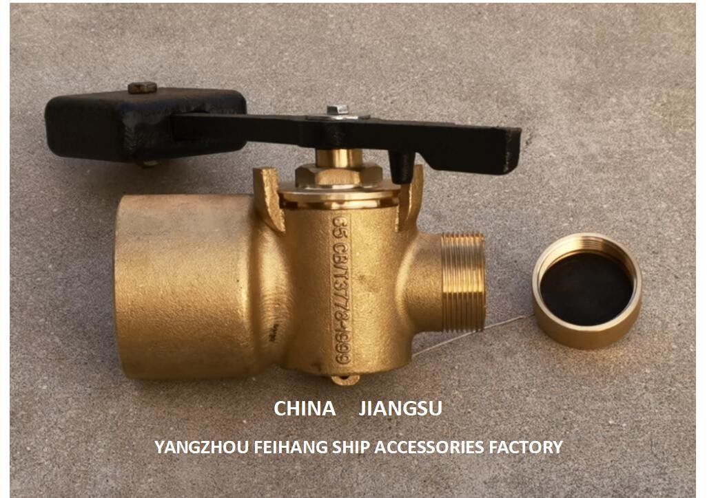 CHINA ZONDINGEN ZELF-SLOTENDE VALVELLE LEVERANT - FEIHANG dn65 cb/t3778 MARINE MATERIAL-BRONZE met tegengewicht
