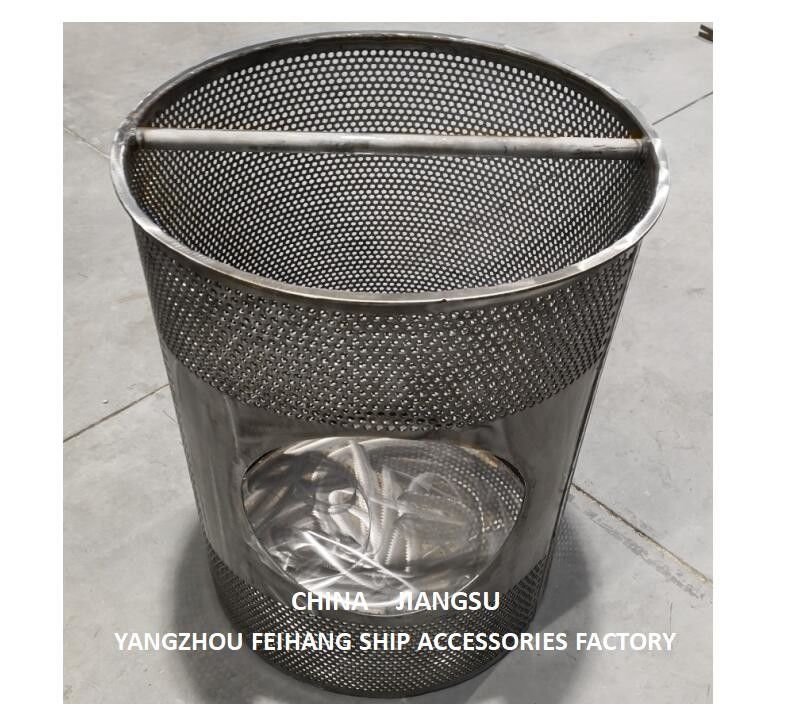 Hoofd Sea Chest Strainers / Sea Chest Strainer voor Sea Chest Water ∙ FeiHang-Filter