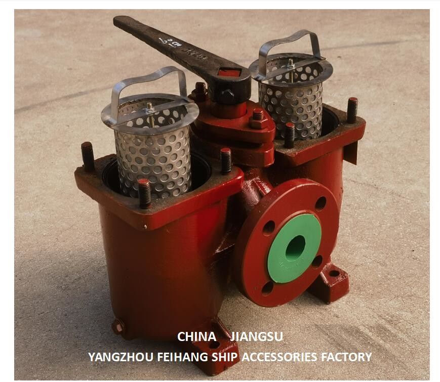 Duurzaam gietijzeren flensfilter duplex oliezuiger geschikt voor 0,5mpa drukbereik model As50 Cb/T425