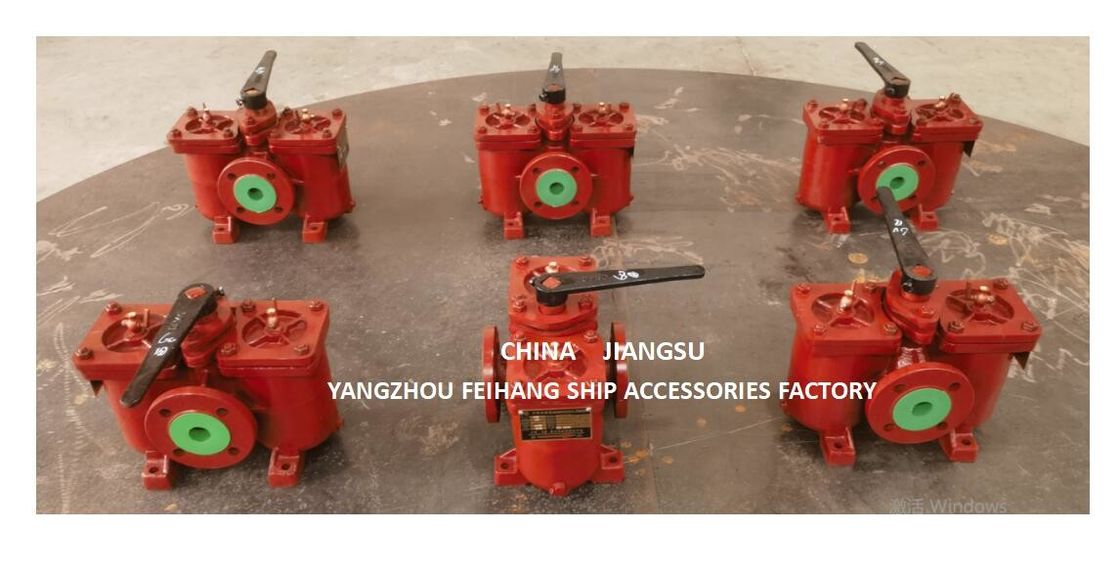 Duurzaam gietijzeren flensfilter duplex oliezuiger geschikt voor 0,5mpa drukbereik model As50 Cb/T425