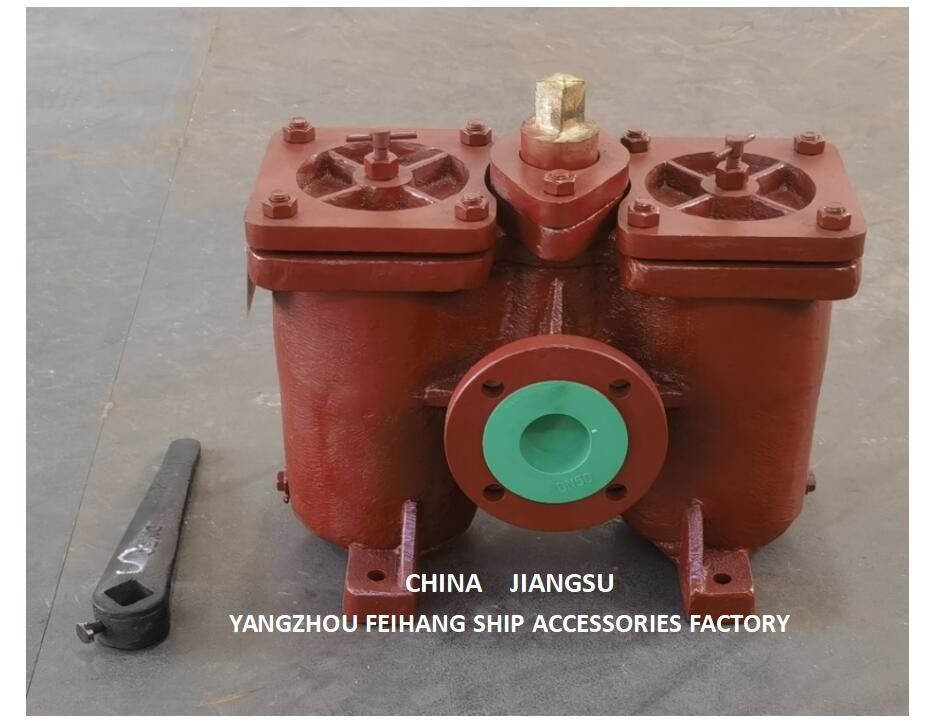 D.O. Delivery Pump Suction Duplex Oil Strainer Model:As50-0.75/0.26 Cb/T425-94 Duplex oliefilters