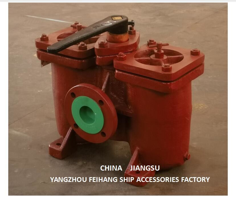 China aS50 cb/t425 Duplex oliefilters-Duplex oliezuigers Leverancier - Feihang Marine