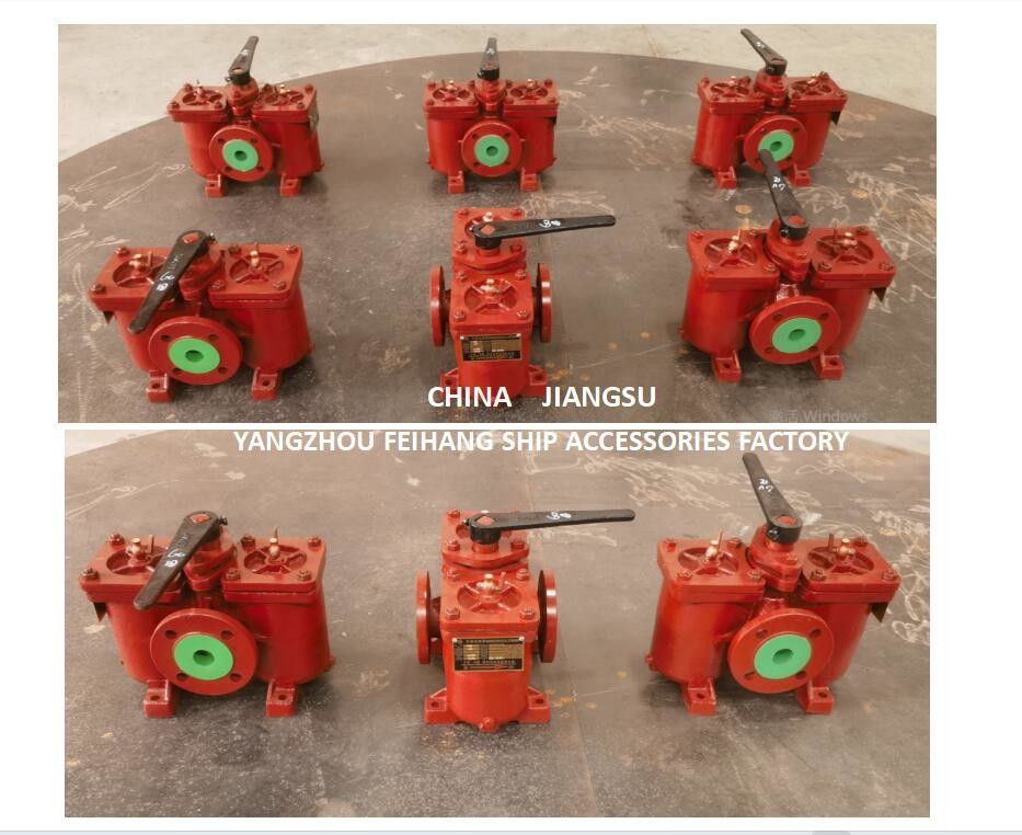 Duurzaam gietijzeren flensfilter duplex oliezuiger geschikt voor 0,5mpa drukbereik model As50 Cb/T425