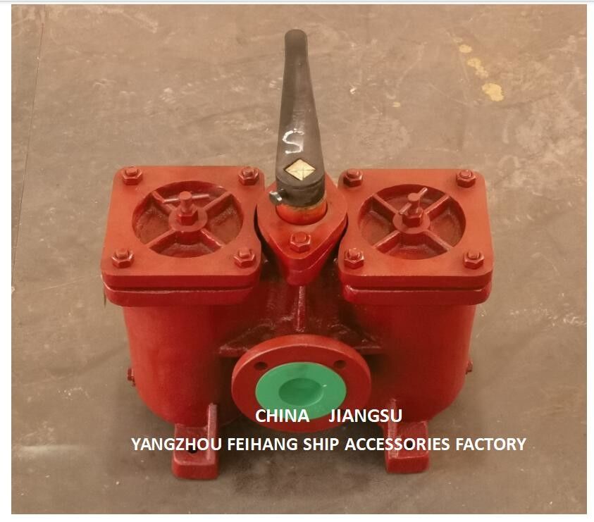 Duplex strainer model:AS50-0.40/0.22 Cb/T425-94 Voor zuigfilter met smeeroliepomp