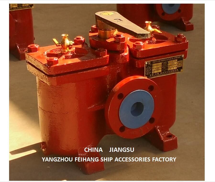 Duplex strainer model:AS50-0.40/0.22 Cb/T425-94 Voor zuigfilter met smeeroliepomp